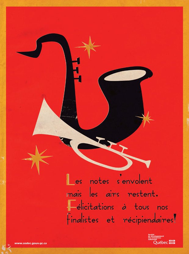 Season’s greetings ad, jazz