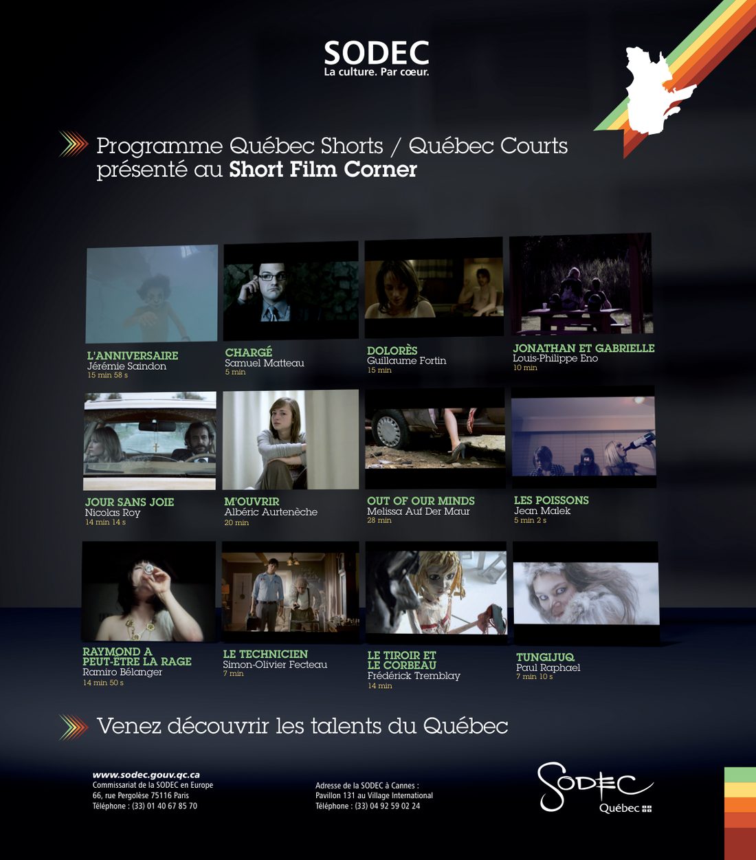 Ad, Short Film Corner programme