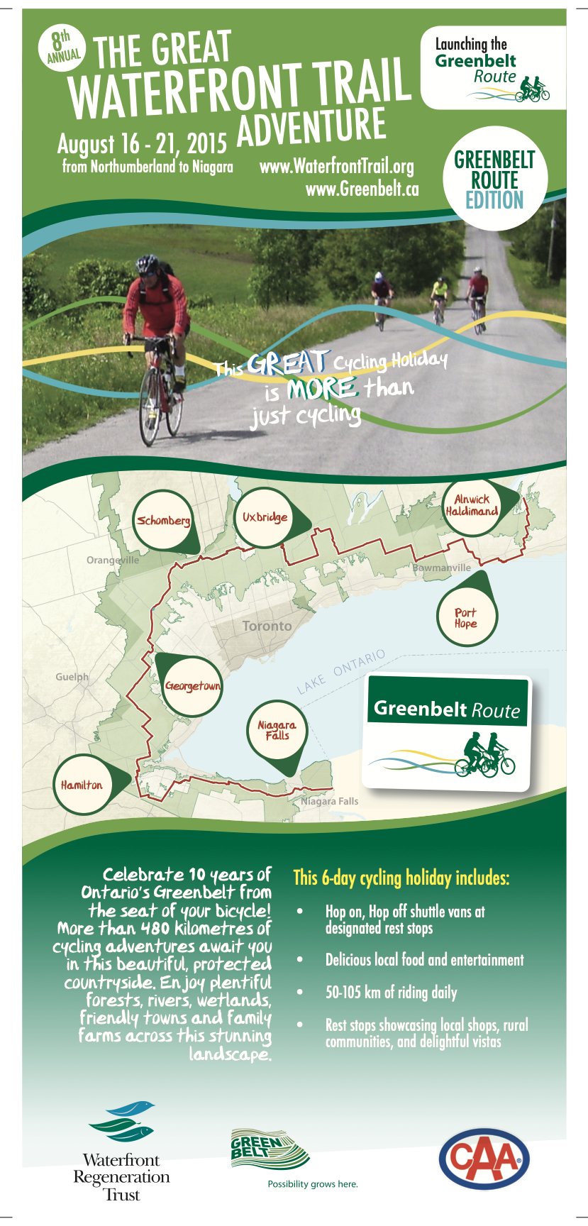 Roll-up banner, Greenbelt Route