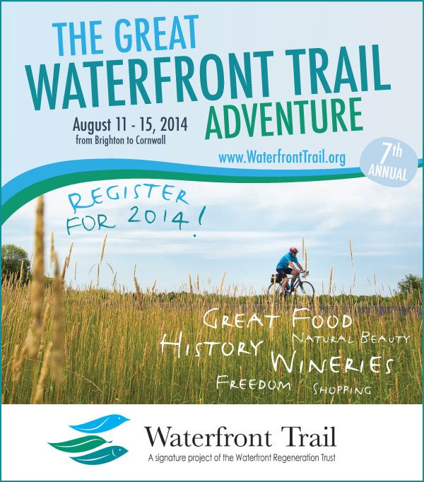 2014 event poster